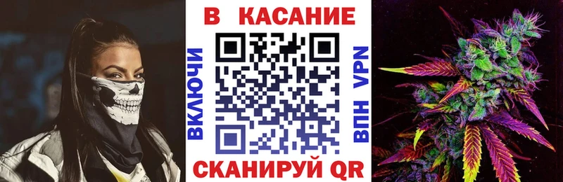 Купить закладку Марихуана Cocaine ГАШИШ А ПВП МЕФ Тосно