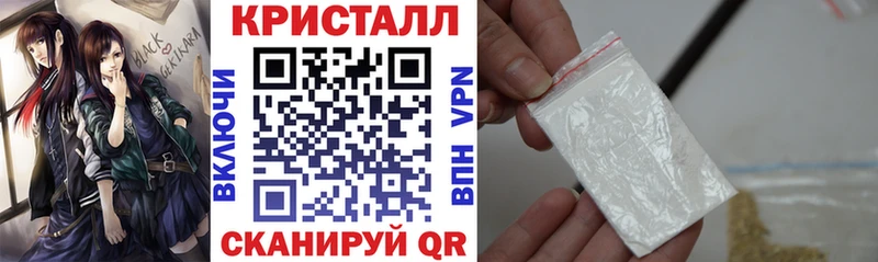 Купить закладки  Тосно  Амфетамин 98% 