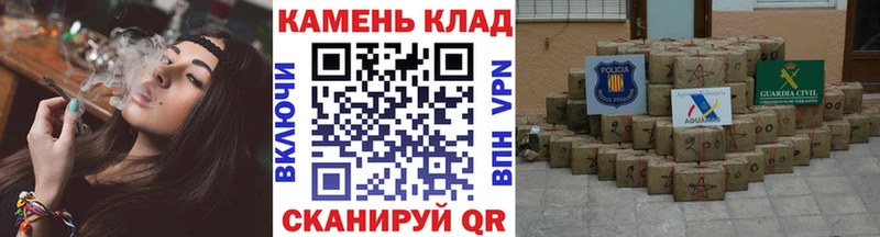 ГАШИШ ice o lator  Купить где  Тосно 