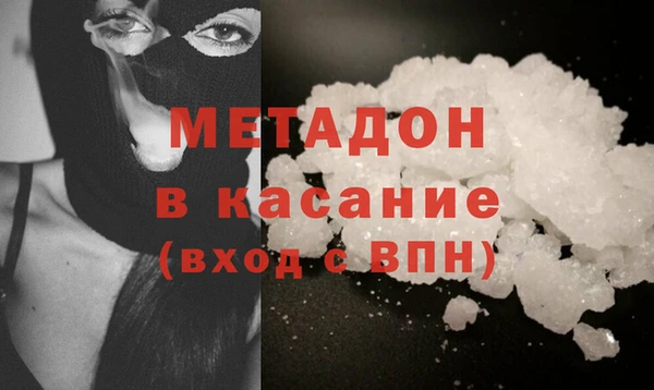 ПСИЛОЦИБИНОВЫЕ ГРИБЫ Верхний Тагил