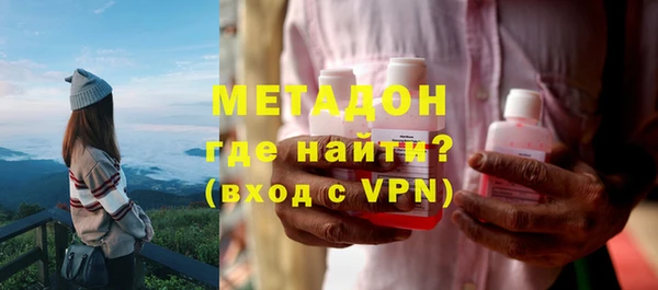 ПСИЛОЦИБИНОВЫЕ ГРИБЫ Верхний Тагил
