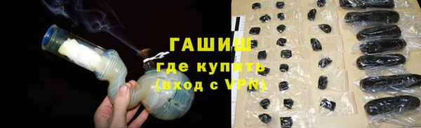 ПСИЛОЦИБИНОВЫЕ ГРИБЫ Верхний Тагил
