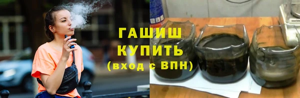 ПСИЛОЦИБИНОВЫЕ ГРИБЫ Верхний Тагил