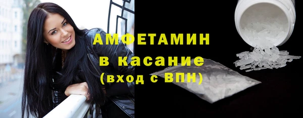 героин Верея