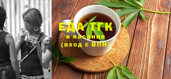 героин Верея