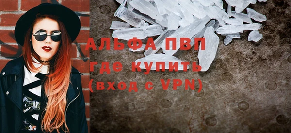 метамфетамин Верхнеуральск