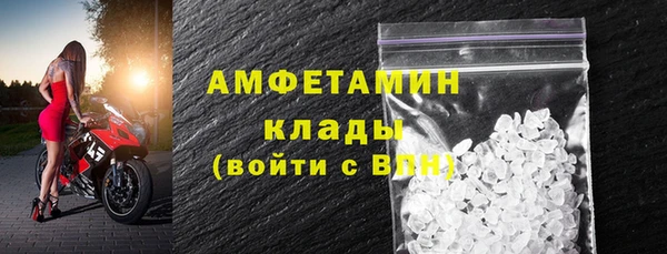 героин Верея