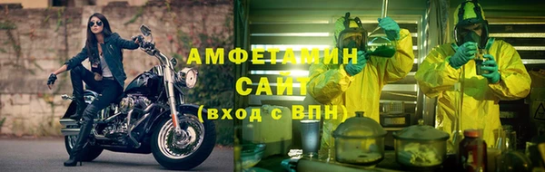 ПСИЛОЦИБИНОВЫЕ ГРИБЫ Верхний Тагил