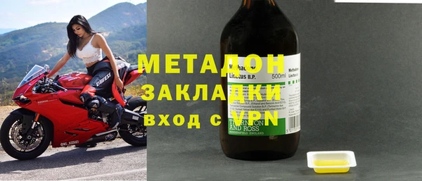 героин Верея