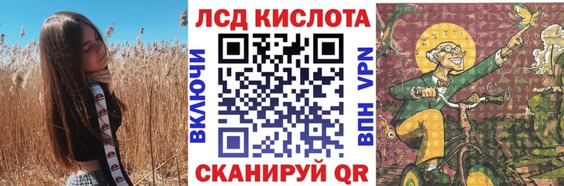 Марки N-bome 1,5мг  Купить где  Тосно 
