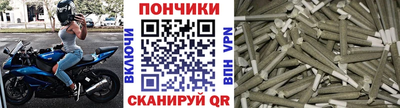 Марихуана Amnesia  Купить закладки  Тосно 